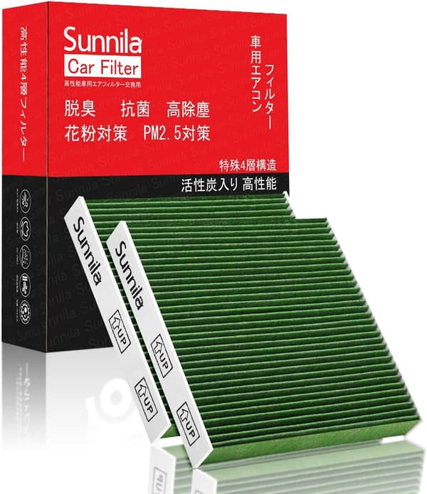トヨタ ハイエース (200系) 用 花粉対策エアコンフィルター 2枚入り 抗菌・抗カビ