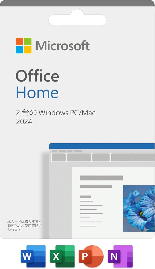 Microsoft Office Home 2024 永続版 カード版 | Windows対応 | PC2台使用可
