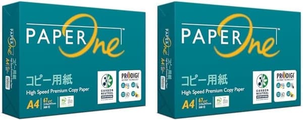 エイプリルコピー用紙 A4 500枚 カーボンニュートラル認証 PEFC認証 500枚入り
