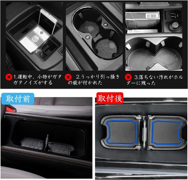 日産キックス専用ラバーマット 15枚セット 滑り止め・傷防止・ノイズ軽減カスタムパーツ(ブルー)