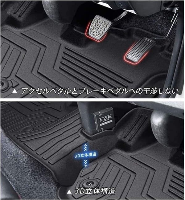 ハイエース200系専用 標準フロアマット・トランクマット 防水滑り止め TPE素材 ブラック フルセット