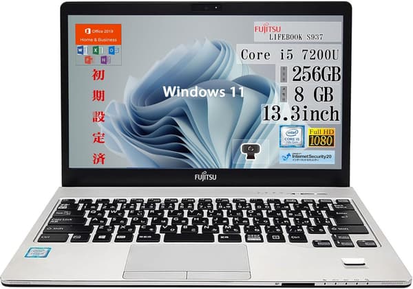 【整備済み】富士通 13.3インチノートパソコン S937 Windows 11搭載/Core i5/メモリ8GB/SSD256GB