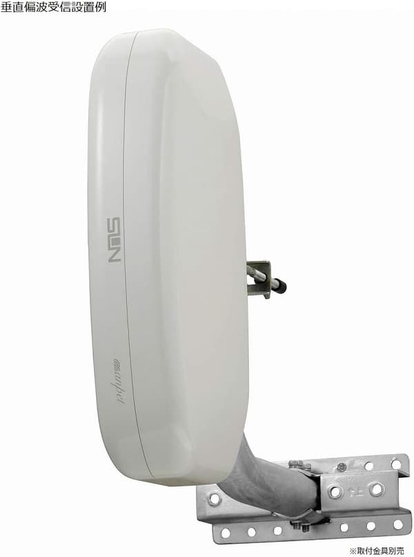 地デジUHFアンテナ ブースタ内蔵屋内・屋外兼用モデル 白色 SDA-5-2-S 75×275×125mm