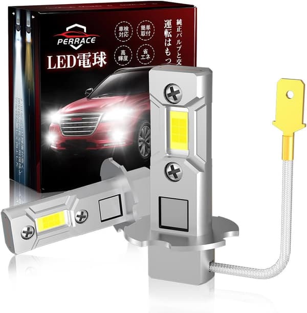 24V対応 Perrace H3 LEDフォグランプ 2個セット 車検対応 爆光 小型ファンレス