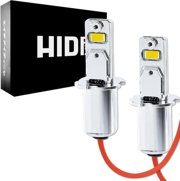 フォグランプ LED H3 2色切り替え ホワイト4000lm/イエロー4300lm 2個セット