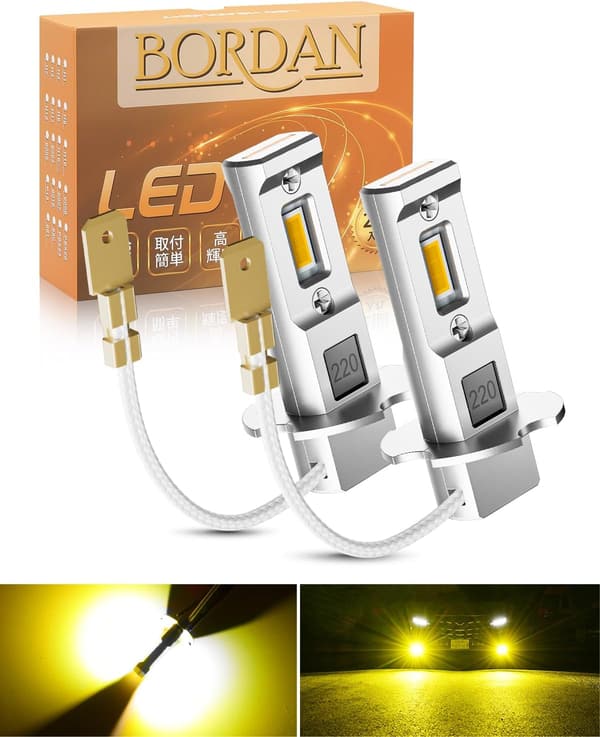 H3 LEDフォグランプ イエロー 3000K 12V～50V 20W*2 12000lm 車検対応無極性 2個セット