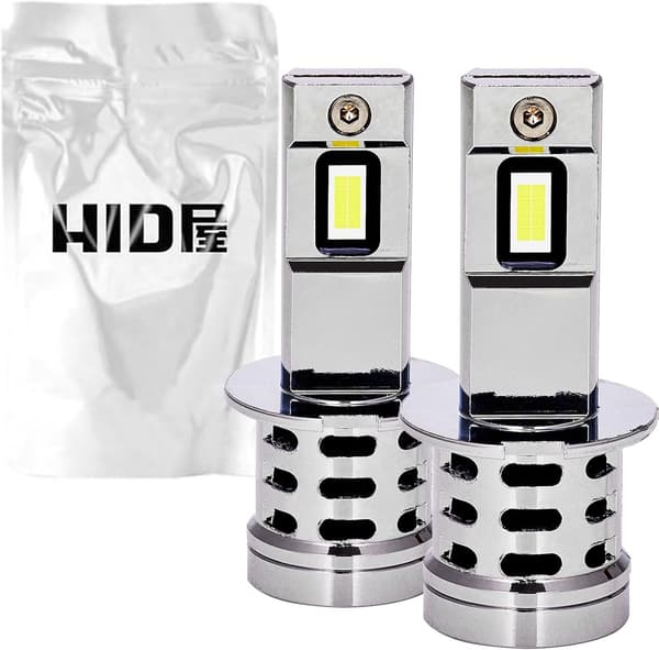 HID屋 H3 LEDヘッドライト 爆光 ホワイト 車検対応 小型 ファン付き 2本セット