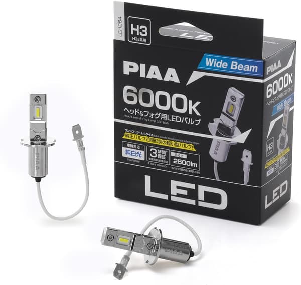 車検対応 H3/H3a バルブ 6000K LED ヘッドライト・フォグランプ用 2500lm 2個入