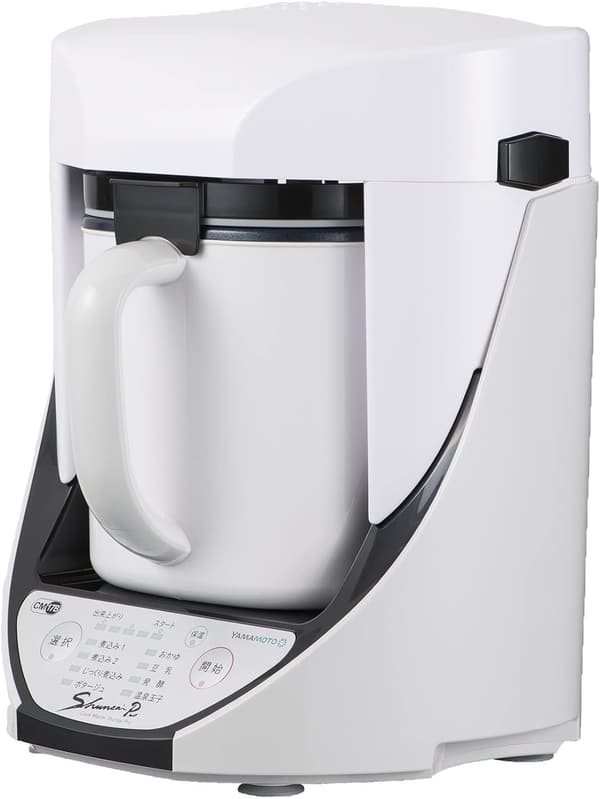 旬彩プロ万能調理器 山本電気 自動調理8種 レシピブック付き ホワイト YE-CM17B