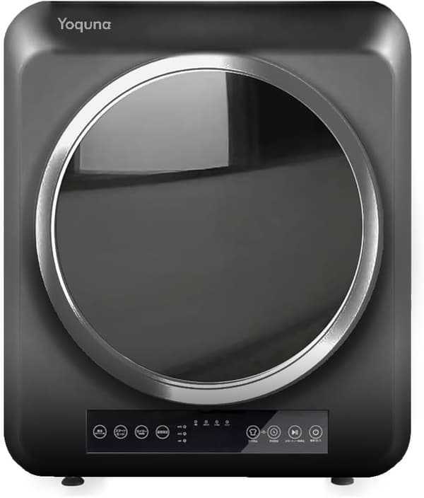 衣類乾燥機 6kg Pro UV消臭・除菌機能付き 家庭用【一人暮らし・チャイルドロック】