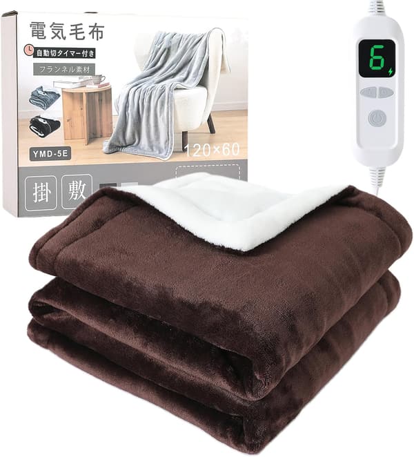 電気毛布 両面フランネル 12時間タイマー・6段階温度調整可 120×60cm 抗菌防臭 PSE認証 シングル
