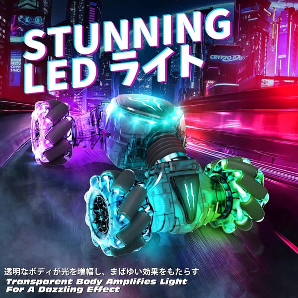 スタントカー ジェスチャー操作 360°回転 4WD LEDライト USB充電 子供向け ラジコンカー 誕生日プレゼント