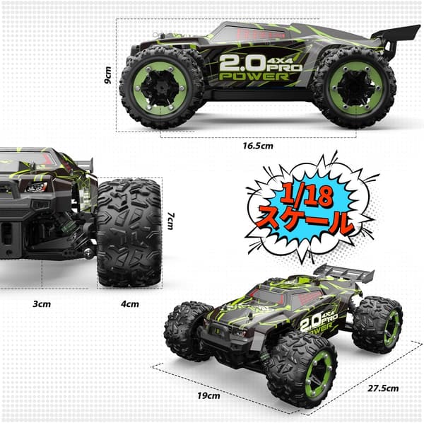 オフロードラジコンカー 60km/h ブラシレス 4WD 1:18スケール 大人・子供向け バッテリー2個付 誕生日・こどもの日ギフト