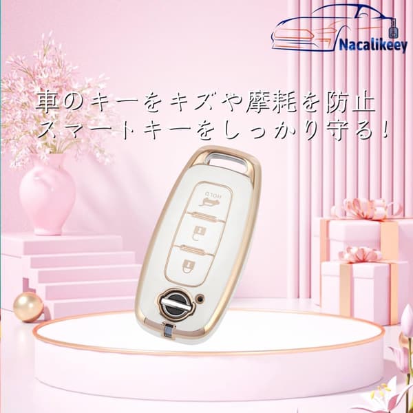 日産セレナ専用 2022年モデル キーケース ホワイト (3ボタン)