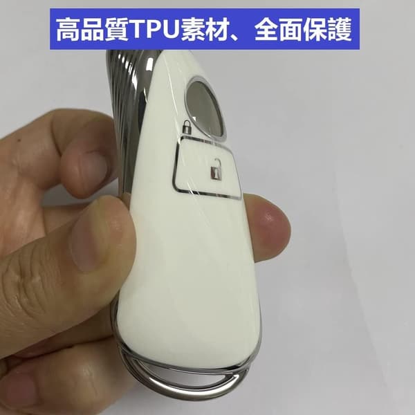 新型セレナC28系対応 キーカバー 両側スライドドア用