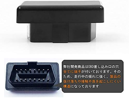 マツダ車用 i-stop アイドリングストップキャンセラー Ver.2.0 (CX-3/CX-5/CX-8 R2年11月まで)