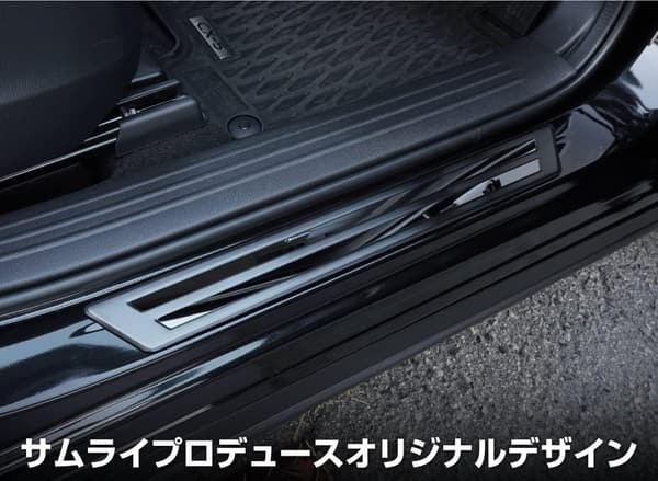 CX-5 KF系 専用 ブラックヘアライン スカッフプレート 4Pセット