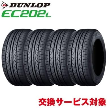 145/80R13 ダンロップ EC202L 4本セット pneus