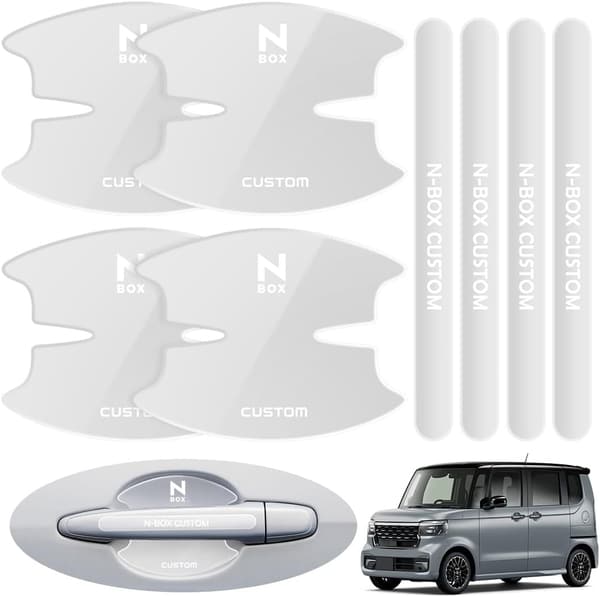 N-BOXカスタム専用 ドアハンドルプロテクター 透明タイプ - キズ防止・水防止・取り付け簡単
