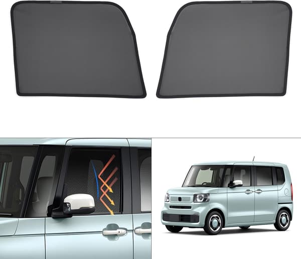 ホンダ N-BOX JOY専用 メッシュカーテン UVカット・遮光・断熱 2枚セット