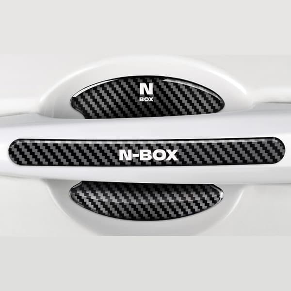 ホンダN-BOX専用カーボンファイバー製ドアハンドルプロテクター8個セット傷防止シール
