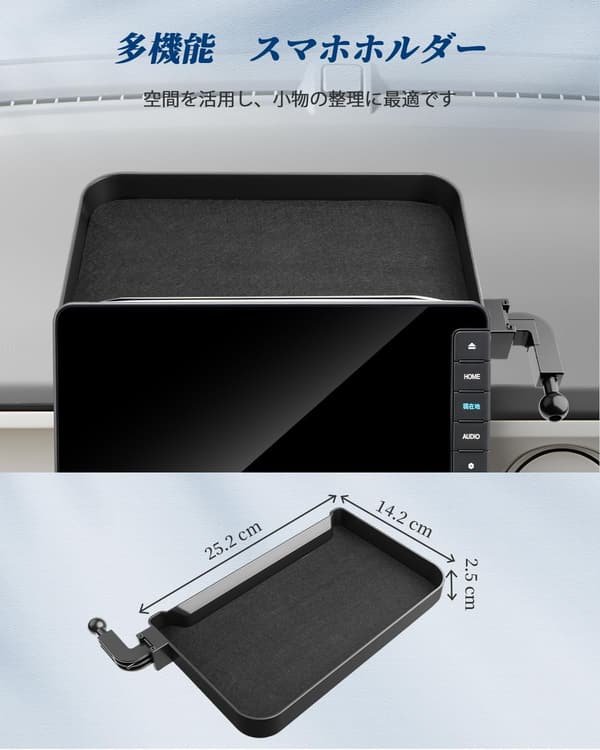 新型ホンダN-BOX専用スマホホルダー 360度回転・片手操作対応