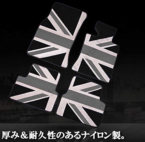 ミニクーパー F56/F57 3ドア用 ナイロン製室内フロアマット（ブラックジャックデザイン）1台分セット