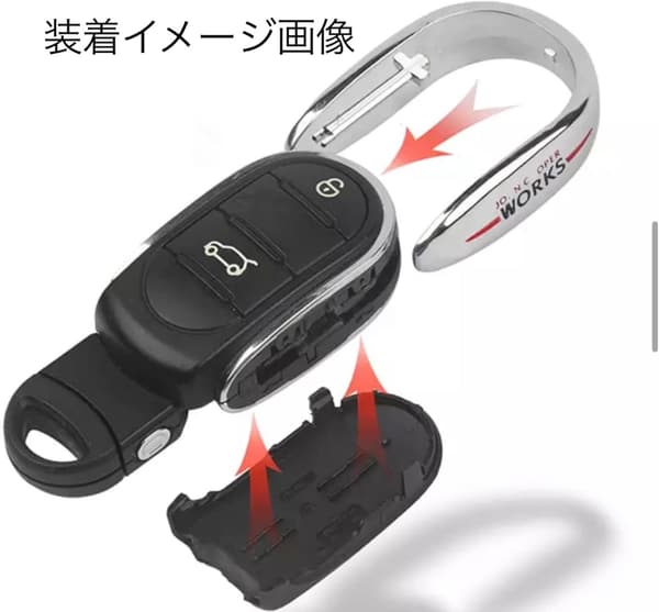 ミニクーパー用ユニオンジャックキーカバー（グレー）