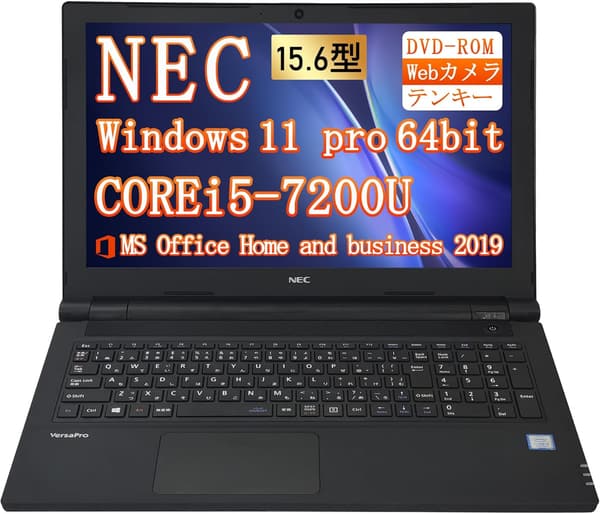 整備済み NEC VersaPro VKT25 ノートパソコン 15.6型 第7世代Core i5/Windows11 Pro/MS Office2019搭載 16GB/1TB SSD/Bluetooth/HDMI