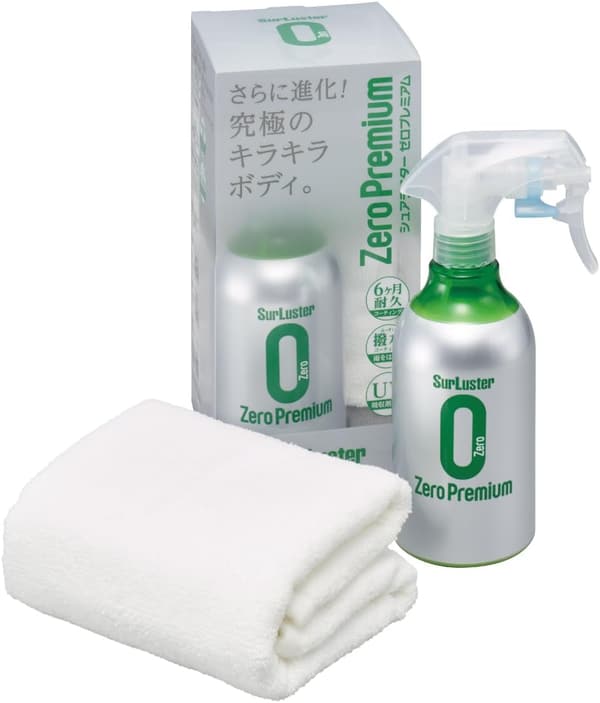 ゼロプレミアム ガラスコーティング 280ml 高撥水・艶出し 車・バイク・自転車用