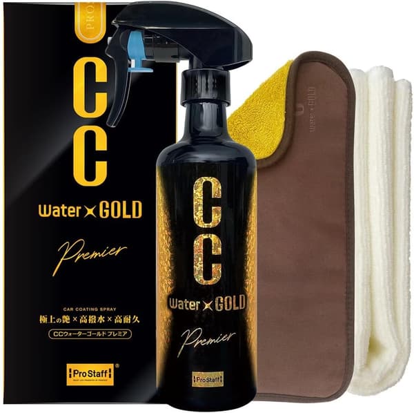 ガラス系ボディコーティング剤 新CCウォーターゴールド プレミア 300ml