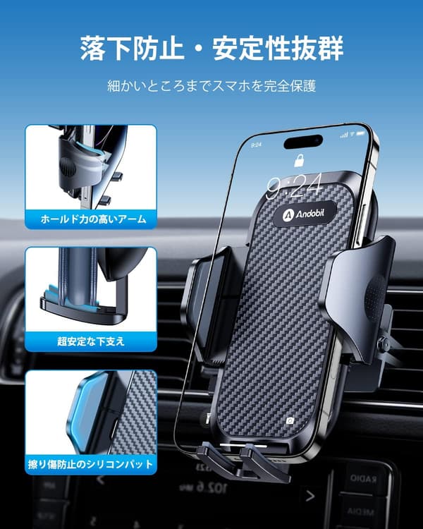 スマホホルダー 車 エアコン吹き出し口用 360度調整 取り付け簡単【2025年改良版】