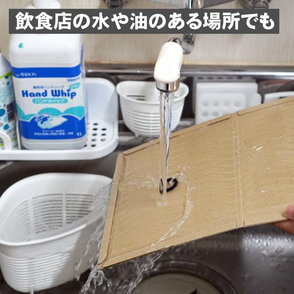 業務用ネズミ捕り 粘着捕獲シート 10枚入