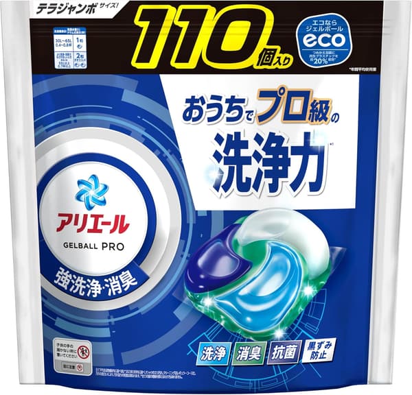 アリエール 洗濯洗剤 ジェルボール PRO 大容量詰め替え110個
