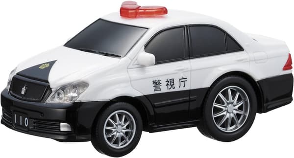 緊急車セット おもちゃ ドライブタウン Premium3 3才以上 児童向け