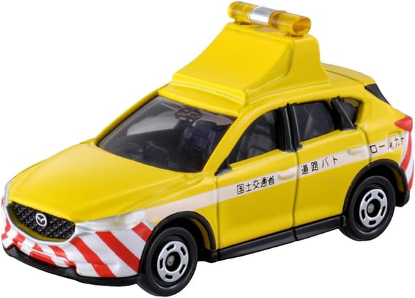 タカラトミー トミカ No.93 マツダCX-5 道路パトロールカー ミニカー おもちゃ 3歳以上