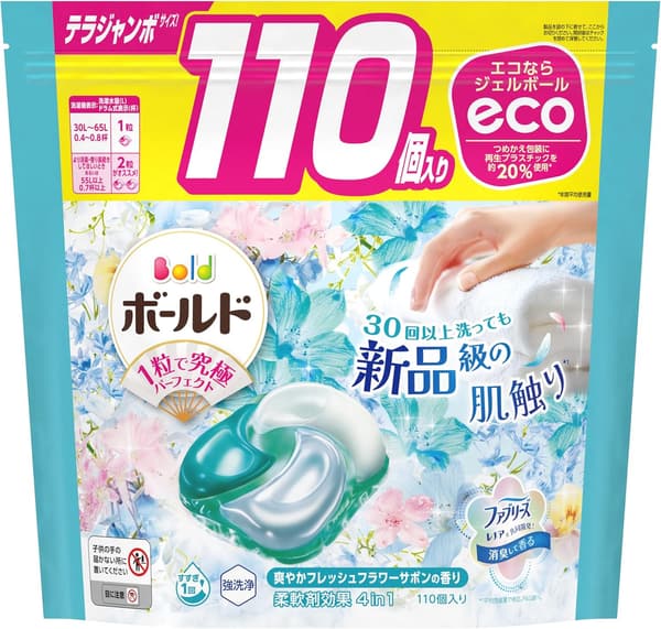 フレッシュフラワーサボン ボールド洗濯洗剤 ジェルボール 4in1 詰め替え110個