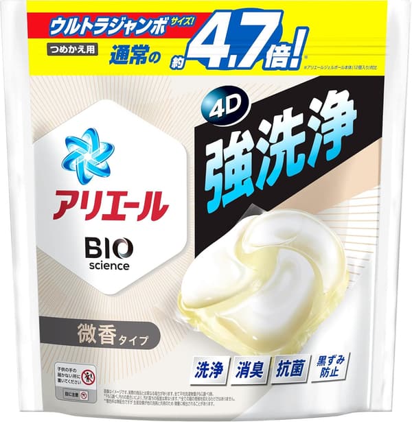 アリエール 洗濯洗剤 ジェルボール4D 微香 詰め替え用 56個