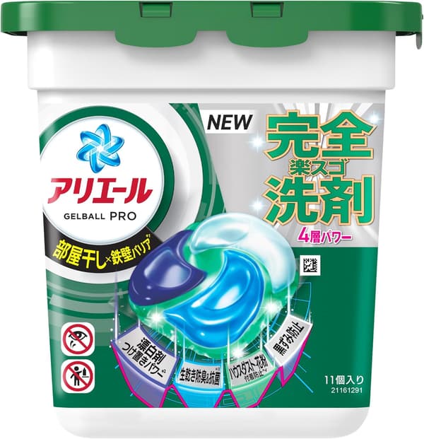 部屋干し用アリエール洗濯洗剤ジェルボール11個セット