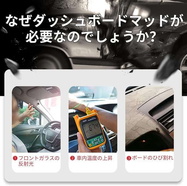 日産エルグランド E52専用 ダッシュボードカバー 日焼け防止 マット (2010年8月～現行)