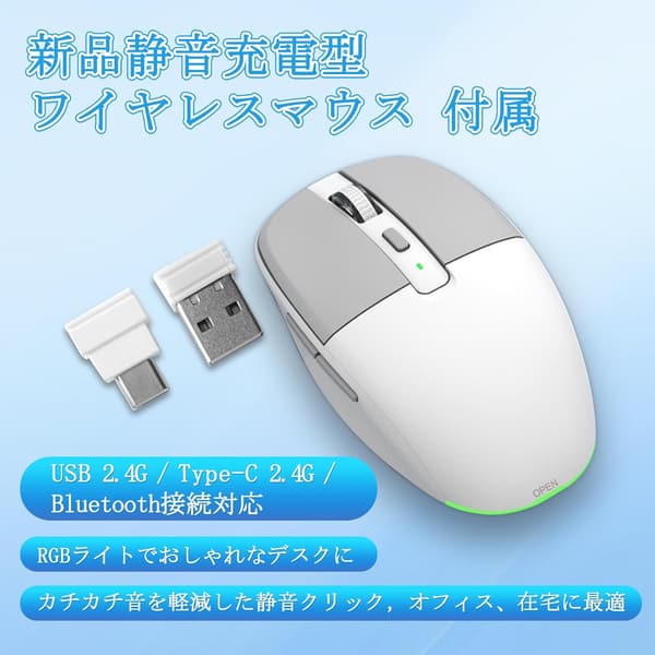 ノートパソコン 東芝 Dynabook G83 13.3インチ FHD 軽量 第10世代 Core i5/Windows 11 Pro/MS Office 2021搭載
