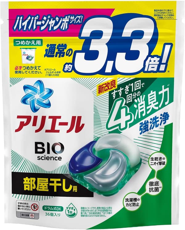 アリエール ジェルボール4D 洗濯洗剤 部屋干し用 36個 詰め替え用