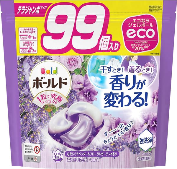 ラベンダーの香り ボールド 4D 洗濯洗剤 詰め替え 99個