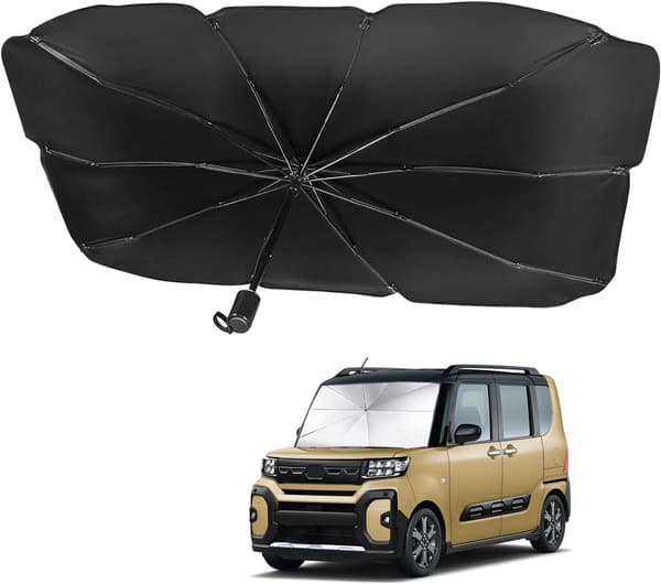 【2025年改良型】車用サンシェード フロント用 UVカット 傘型遮光カーテン 収納ポーチ付き 135x75cm