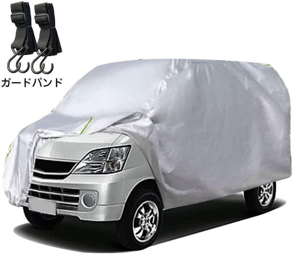 軽自動車用防水車カバー 210T 黄砂・台風対策 弾力防風ロープ付き (サイズ: 370×175×160cm)