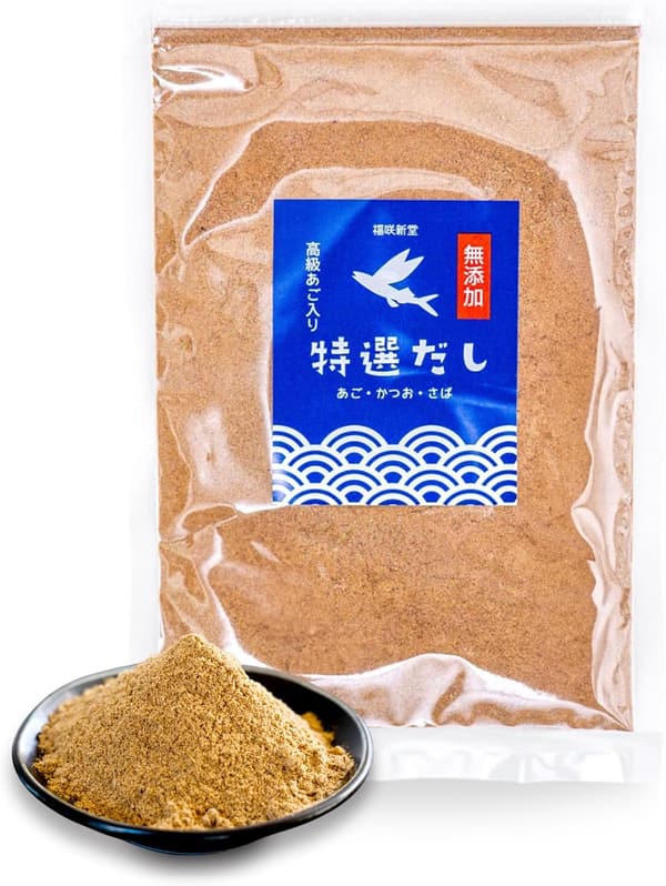 高級あごだし粉末 200g 完全無添加 国産素材 カルシウム EPA DHA オメガ3脂肪酸