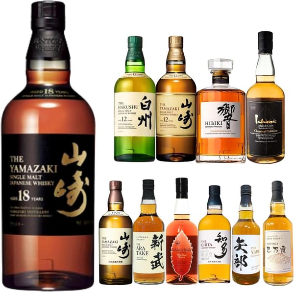 ウイスキーみくじ第62弾|466口限定ウイスキー福袋 ガチャガチャ