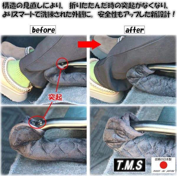ハイエース レジアスエース 200系 スーパーGL用 助手席折りたたみフットレスト クッションカバー付き