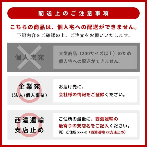 ハイエース 200系 標準ボディ専用 フロアパネル S - 車中泊用滑り止めシート [プロダックス]