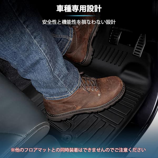 スズキ スイフト/スイフトスポーツ ZC33S専用 3D立体フロアマット 防水 TPE材質 3点セット
